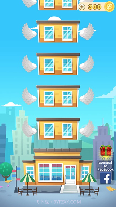 房产达人盖楼我最强截图4