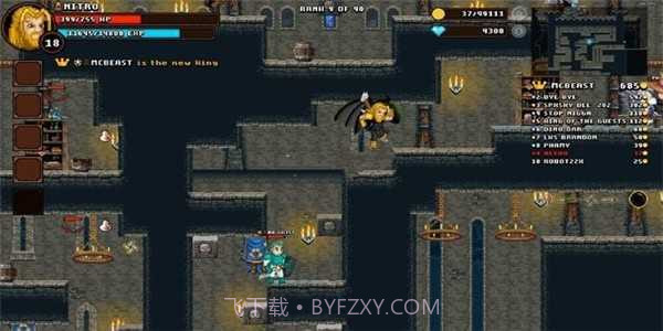 戈巴特尔冒险截图5