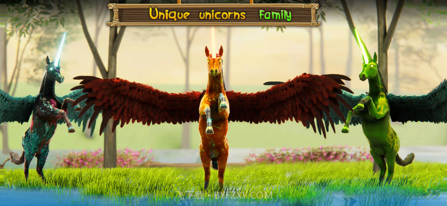 独角兽生存截图8 独角兽生存截图8