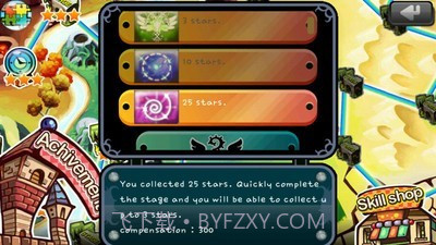 英雄战术2截图3 英雄战术2截图3