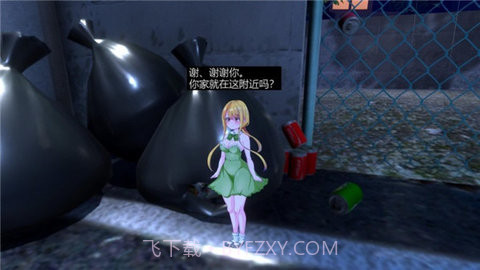 小小的生命LittleLife截图1