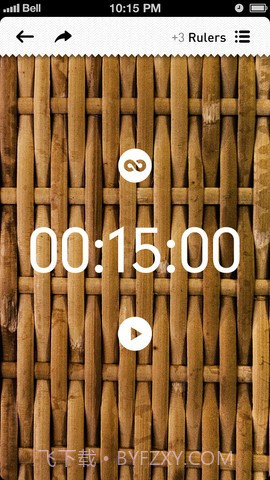 无处不狂欢(Remix PAPAPA)截图4 无处不狂欢(Remix PAPAPA)截图4