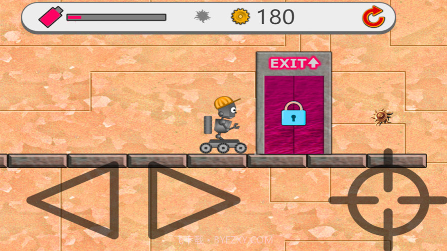 麦克斯战神截图2