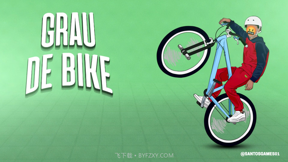 GraudeBike截图1