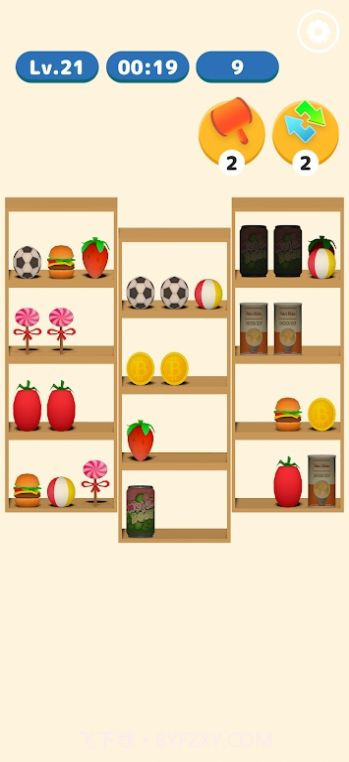 匹配消除王截图3 匹配消除王截图3