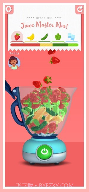 榨汁真解压截图2 榨汁真解压截图2