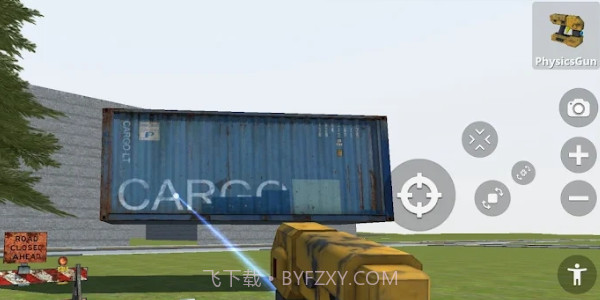城市沙盒模拟器截图1