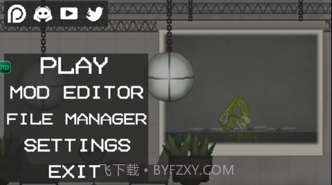 甜瓜游乐场抢先版截图2 甜瓜游乐场抢先版截图2