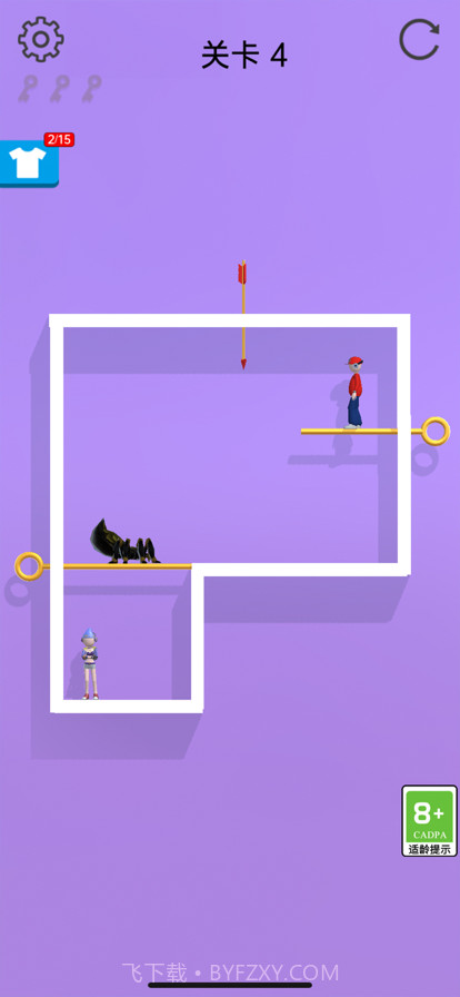 救救情侣截图3 救救情侣截图3