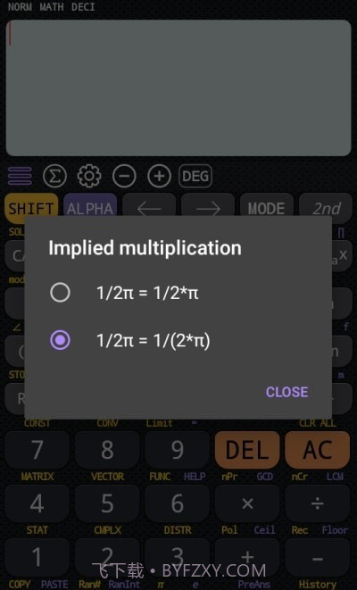CalcES计算器截图2