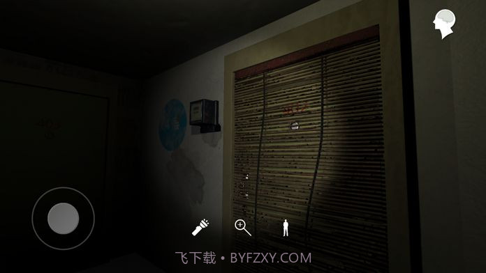 孙美琪疑案截图3 孙美琪疑案截图3