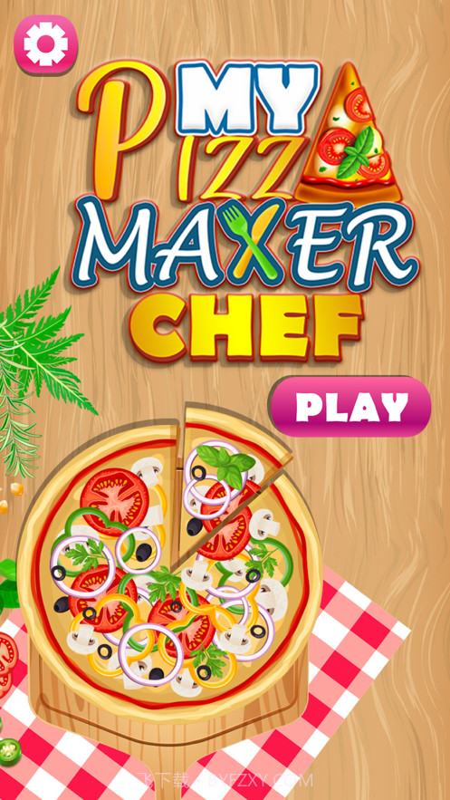 我的披萨机厨师截图4