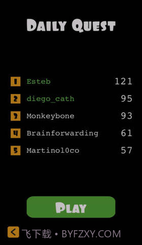 霍尔斯安布尔截图4