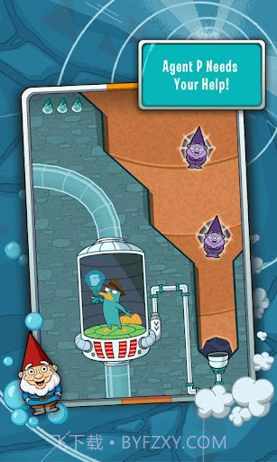 鸭嘴兽泰瑞在哪里Wheres My Perry?截图2