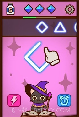 喵法师的魔法书截图3