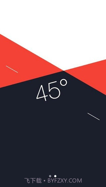 三星指南针截图2