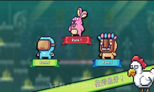 形而上学截图1 形而上学截图1