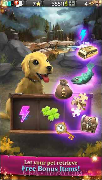 淘宝奇兵截图4 淘宝奇兵截图4