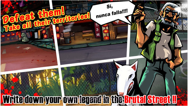 暴力街区截图1 暴力街区截图1