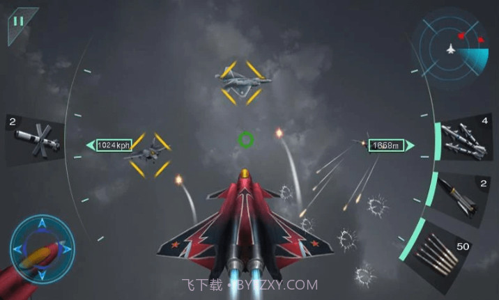 飞机空战联盟截图3