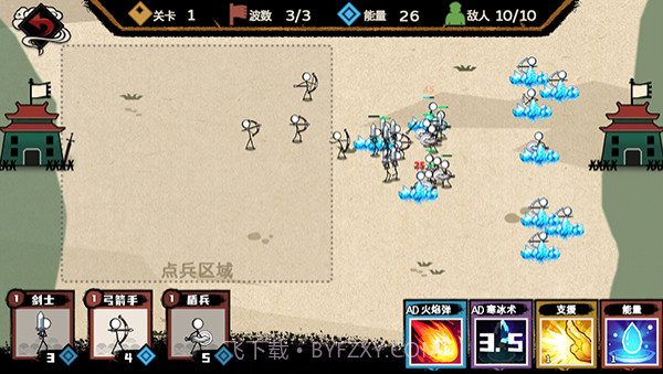 生存战争2内置模组截图2