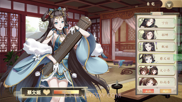 幻想曹操传中文豪华版截图1 幻想曹操传中文豪华版截图1