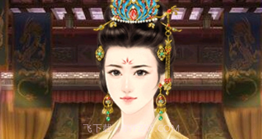 女帝本传橙光2022截图1