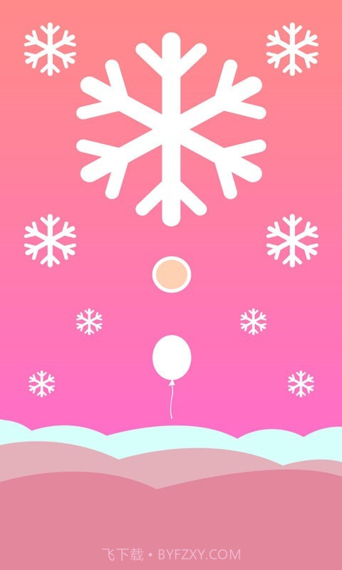 保护逃生气球-守护你前行截图3 保护逃生气球-守护你前行截图3