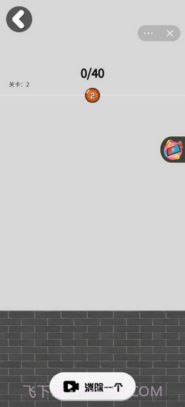 2048大战攻略版截图1 2048大战攻略版截图1