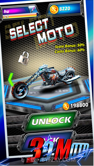 3D摩托截图4