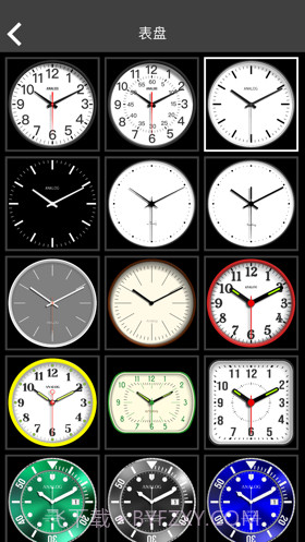 指针时钟截图4