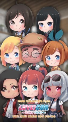 东京咖啡馆截图3 东京咖啡馆截图3