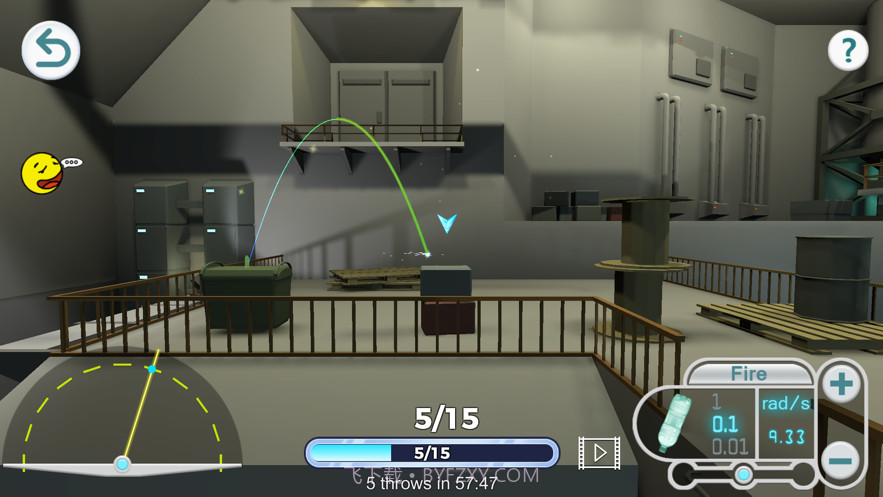 飞旋瓶截图6 飞旋瓶截图6