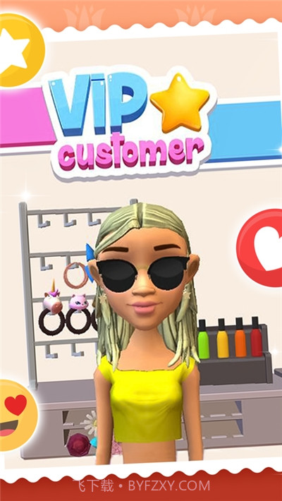 时尚美发屋截图2