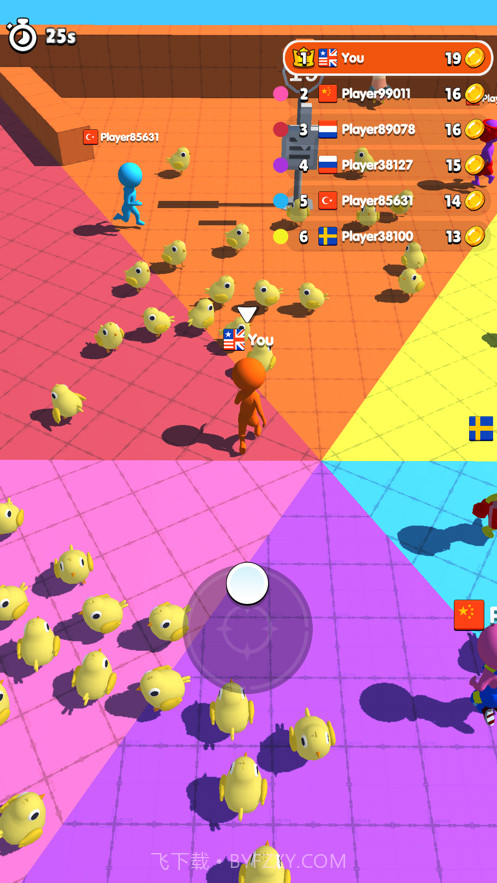 捉鸡我会啊截图2