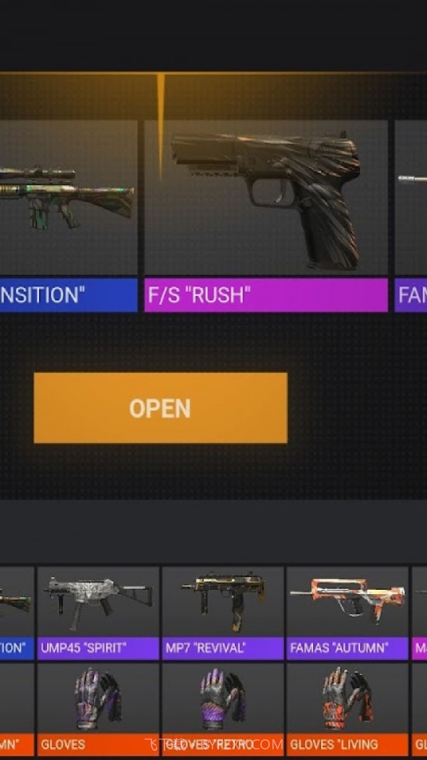 CS饰品开箱模拟截图2