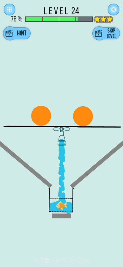 救救小鱼儿截图6 救救小鱼儿截图6