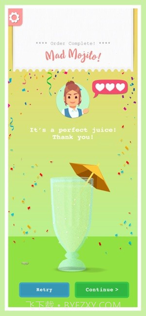 榨汁真解压截图1 榨汁真解压截图1