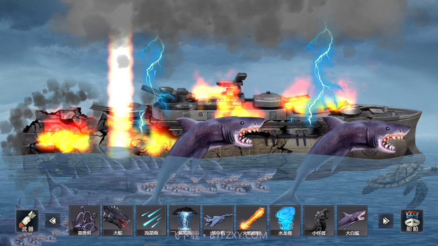 沉船模拟器截图4 沉船模拟器截图4