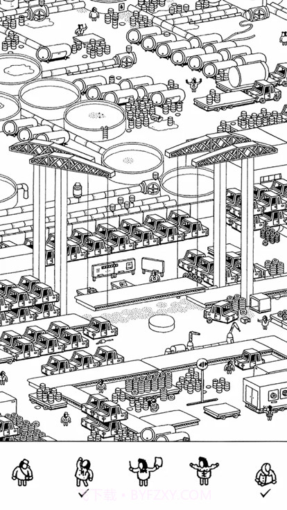 隐藏的家伙中文截图5