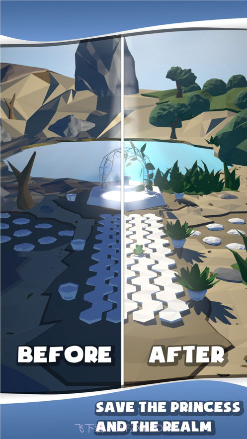 FrogThePrincess截图5