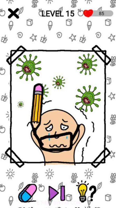 画画脑洞大大大截图2