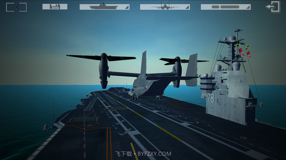 航母世界截图3 航母世界截图3