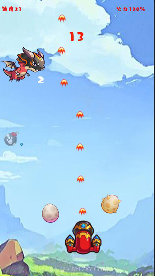 天空撕裂者截图1