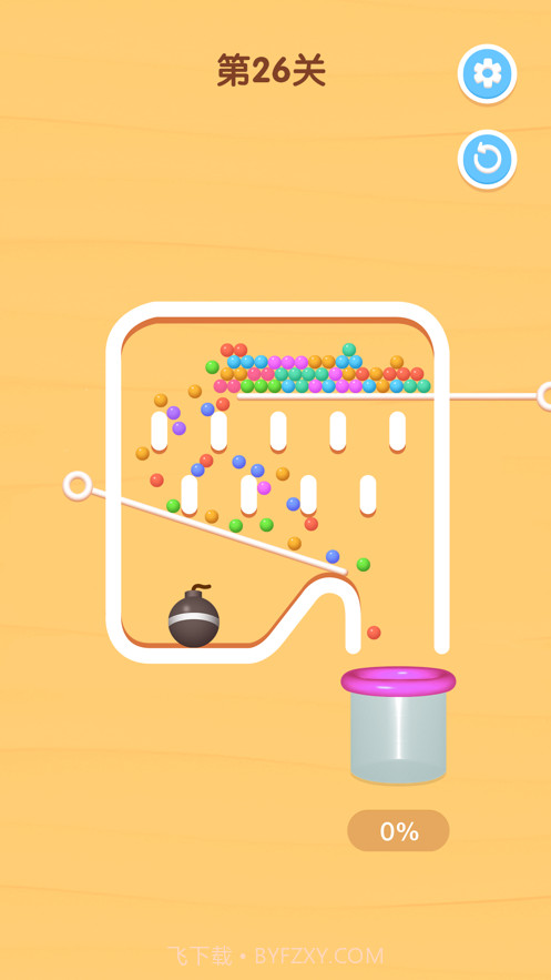 抽签大师小游戏截图4