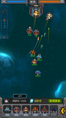 黑色之翼防御者截图4