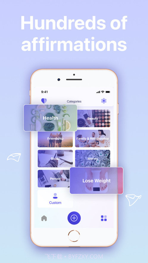 肯定截图3 肯定截图3