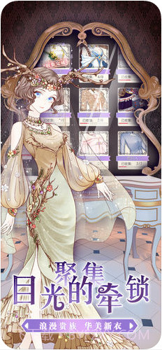 螺旋圆舞曲截图2