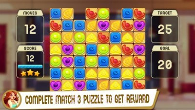 妈妈酒店经理模拟器截图2