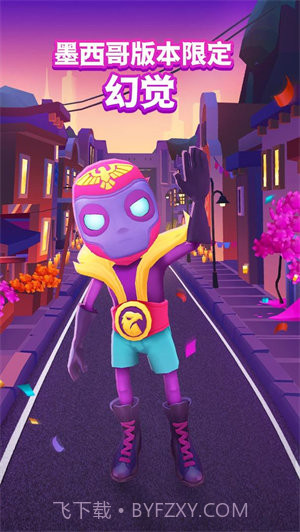 地铁跑酷躲金币版截图1 地铁跑酷躲金币版截图1